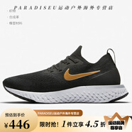 耐克（NIKE）Nike/Epic React Flyknit女子輕便透氣跑步鞋 AQ0070-001 AQ0070-013 35.5