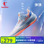 喬丹FE2.0籃球鞋減震耐磨巭TURBO實戰(zhàn)籃球鞋回彈夏季男鞋低幫訓練球鞋 海灣(冰川藍/閃亮橘) 39