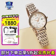 卡西歐（CASIO）sheen手表石英防水蜜桃金款女士腕表送女友禮物 SHS-D300CG-7太陽能蜜桃金