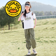 G.DUCKKIDS品牌童裝女童夏裝套裝短袖長(zhǎng)褲拼色兩件套女孩5-16歲兒童運(yùn)動(dòng)套裝 BQ1612 軍綠色 160