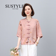 SUSTYLE奢侈高端品牌女裝高檔新中式盤扣提花圓領(lǐng)苧麻襯衫女夏季薄款寬松 圖片色 L 109-120斤左右