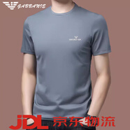 Emporio Armani阿瑪尼男士短袖t恤夏季新款中年高端大碼圓領(lǐng)純·棉上衣體恤衫 灰色2117 XL 175/建議135-155斤