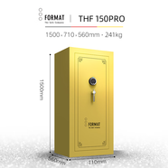 FORMAT德國進口福美德保險箱家用防盜保險柜辦公室小型防火全鋼定 THF150 PRO-鎏沙金