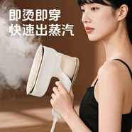奧戈那OGNAL手持掛燙機家用熨燙機便攜大蒸汽機電熨斗小型迷你差旅熨衣服除皺不傷衣 K-9719A