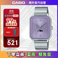 卡西歐（CASIO）月相顯示石英表 MTP-M305D-6AVDF