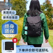 高山（High Sierra）徒步背包新秀麗旗下輕戶外運(yùn)動(dòng)男女大容量雙肩包耐磨通勤包輕便包