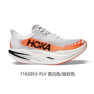 Hoka One One新款男女士春夏馬拉松競(jìng)速碳板跑鞋CIELO X1 2.0 1162053-flv 霜白色/熔巖色 42
