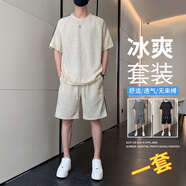 AFILMBY夏天T恤套裝男潮流男士休閑運(yùn)動套裝短袖t恤套裝男夏季衣服男夏裝 杏色 2XL (140-160斤)