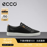 愛步（ECCO）板鞋女 時尚潮流百搭簡約經(jīng)典平底鞋日常休閑板鞋女 柔酷430003 黑色43000301001 38 （偏小，建議選大一碼）
