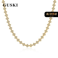 GUSKI法國品牌四葉草水晶項鏈女高級鑲嵌寶石首飾情人節生日禮物送女友 四葉草頸鏈-白【當/次日達】