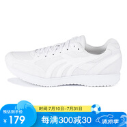 多威（Do-win）馬拉松訓(xùn)練跑鞋小白跑步鞋學(xué)生體育課專業(yè)運(yùn)動(dòng)鞋MR3515 白色 36