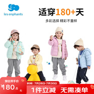 麗嬰房（Les enphants）【商場同款】童裝兒童羽絨服男女寶寶薄款可愛保暖輕薄羽絨 藍(lán)色 100 CM/3歲