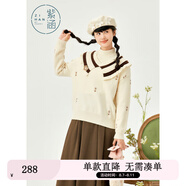 紫涵（ZIHAN）紫涵撞色娃娃領套頭針織衫女年冬季森系學院風寬松打底衫 米金 S
