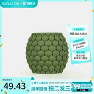 三綠3D打印耗材PLA+2.0高韌性高強度耐摔高速打印適用于拓竹機器創(chuàng  )想3D打印機FDM3D打印機材料1KG PLA+2.0橄欖綠【無(wú)料盤(pán)】