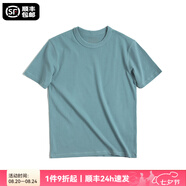 馬登工裝300g重磅t恤男夏季三本針純棉正肩短袖男士白色半袖打底衫 霧霾藍(lán) 【青少年t恤/上衣少年感】 M (170) 【順豐24h速發(fā)】