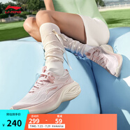 李寧凌波丨休閑慢跑鞋女鞋25夏季新款時(shí)尚透氣舒適輕盈簡(jiǎn)約回彈運(yùn)動(dòng)鞋 【凌波】桃若粉(018款)-5 39