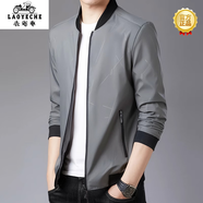 老爺車（LAOYECHE）夾克男秋季2025新款潮流青年休閑百搭男士外套春秋棒球服茄克衫 灰色 3XL 190(180-200斤)