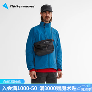 KLATTERMUSEN攀山鼠41425/41427超輕便攜迷你挎包阿爾吉爾-AlgirAccessory Bag Raven（渡鴉黑） 中號(hào)1.5L/25*19CM