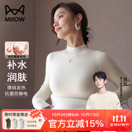 貓人（MiiOW）毛衣女秋冬加絨加厚半高領(lǐng)打底衫修身內(nèi)搭2024新款一體絨針織上衣