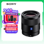 索尼（SONY）全畫(huà)幅蔡司鏡頭 SEL55F18Z 人像 街拍 風(fēng)光Sonnar T* FE 55mm F1.8 ZA