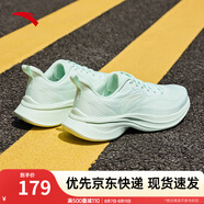 安踏一體織輕質(zhì)透氣跑步鞋女夏季軟底運(yùn)動(dòng)鞋舒適慢跑鞋女鞋 曦辰綠5512-3 37.5 (女)