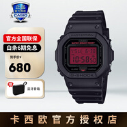 卡西歐手表男表gshock綠洲正品學(xué)生表運動表初中生電子表升學(xué)禮物 DW-5600BBR-1PR