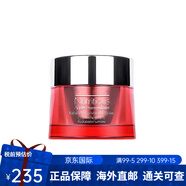 POLA雅詩石榴日晚霜50ml抗氧化滋潤補水保濕護膚品生日禮物送女友老婆 石榴日霜50ml