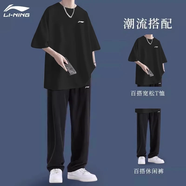 李寧運動(dòng)套裝男夏季青少年短袖t恤跑步長(cháng)褲訓練休閑套裝速干兩件套 黑色小標速干短袖+速干直筒長(cháng)褲 5XL /200(220斤-235斤)