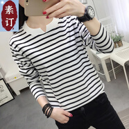 夏典素訂女王（SE.PSTP）素訂原創(chuàng  )2025早春秋新款薄款長(cháng)袖T恤女裝上衣胖MM遮肚內搭體恤打 681白色 M 建議90-105斤