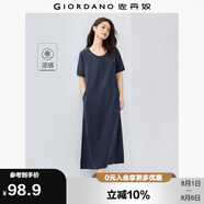 佐丹奴裙子女夏季黑科技涼感收褶慵懶圓領(lǐng)插肩短袖連衣裙05465464