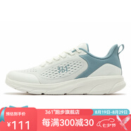 361度男鞋運動鞋秋季新款常規(guī)跑步鞋透氣緩震舒適回彈跑鞋通勤鞋子男鞋 羽毛白/水霧藍(lán) 42