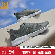 361度運(yùn)動鞋男鞋秋季透氣網(wǎng)面跑鞋黑色通勤輕質(zhì)減震戶外健身慢跑步鞋 石墨灰/煙灰【網(wǎng)面透氣】 42
