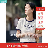 茵曼正肩印花女裝短袖t恤夏季潮趣修身顯瘦襯衣上衣 月牙白-新 M