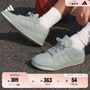 adidas ENTRAP美式校園風(fēng)運動(dòng)板鞋少年感復古籃球鞋男女阿迪達斯 綠色   35.5