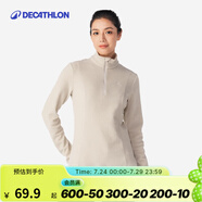 迪卡儂（DECATHLON）戶外透濕抓絨女加厚搖粒絨抓絨衣保暖外套沖鋒衣內(nèi)膽MH100 MH100半拉鏈-淡咖色 M