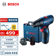 博世（BOSCH）起子機(jī)電鉆電動螺絲刀鉆孔安裝 GSR120-LI 2.0Ah雙電12V鋰電