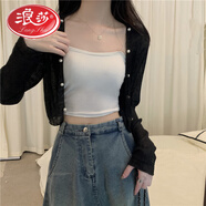 浪莎法式純欲薄款透視網(wǎng)紗防曬開(kāi)衫女夏季小披肩短款外搭冰絲空調上衣 黑色 L