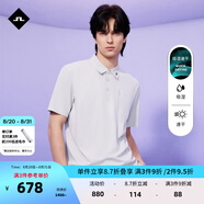 金林德伯格（J.Lindeberg）商場(chǎng)同款夏季新款GOLF運動(dòng)速干翻領(lǐng)T恤短袖POLO衫男士52513Z013 RD1石灰色 M