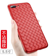 莫迪爾 適用iPhone8plus蘋果6s手機(jī)殼iphone6plus蘋果SE2編織3代i7保護(hù)套plus超薄硅膠全包防摔外殼散熱 【蘋果7/8Plus】紅色