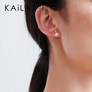 KAiLA月光珠語(yǔ)珍珠耳釘女簡(jiǎn)約冷淡風(fēng)小眾設計感 月光珠語(yǔ)耳釘