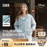 森馬（Semir）迪士尼外套女中長款連帽寬松針織衛(wèi)衣2025春休閑夾克109125108001