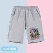郡帥（JUNSRM）通通哥木棍人兒童t恤抽象國(guó)外山海經(jīng)短袖衣服夏裝男童休閑上衣夏T 灰色短褲 (木棍人 26 ) 均碼 130碼 (體重 40-49斤)