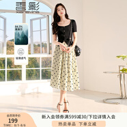 香影（xiangying）a字半身裙女2025春夏新款法式蝴蝶結(jié)格子高腰卡其色中長裙子 卡其色 L