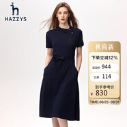 哈吉斯（HAZZYS）女裝斜領(lǐng)氣質(zhì)時(shí)尚女針織連衣裙AQWSE03BF02