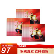 后韓國天率丹精華水妍水乳小樣雪玉凝拱辰享天氣丹面霜津率享旅行裝 津率享面霜小樣120片*1ml