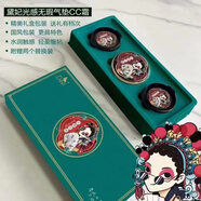 黛妃（Devi）真皙凝亮系列化妝品面奶柔膚水保濕乳液保濕霜抗皺霜補(bǔ)水 氣墊(象牙白)