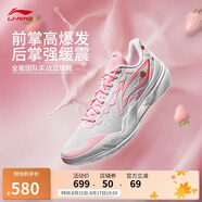 李寧利刃5-草莓奶昔丨籃球鞋男鞋2025透氣專業(yè)運(yùn)動(dòng)鞋ABAU101