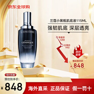 VDLLANCOME小黑瓶肌底液精華 補水保濕緊致抗皺修護化妝品送女友禮 小黑瓶精華肌底液115ml