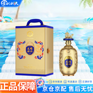 郎酒 醬香型白酒 53度 1.5L 1瓶 甲辰龍年紀念酒 白酒