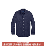 Polo Ralph Lauren拉夫勞倫小馬刺繡染色牛津布長(zhǎng)袖T恤男款藍(lán)色 藍(lán)色 XL